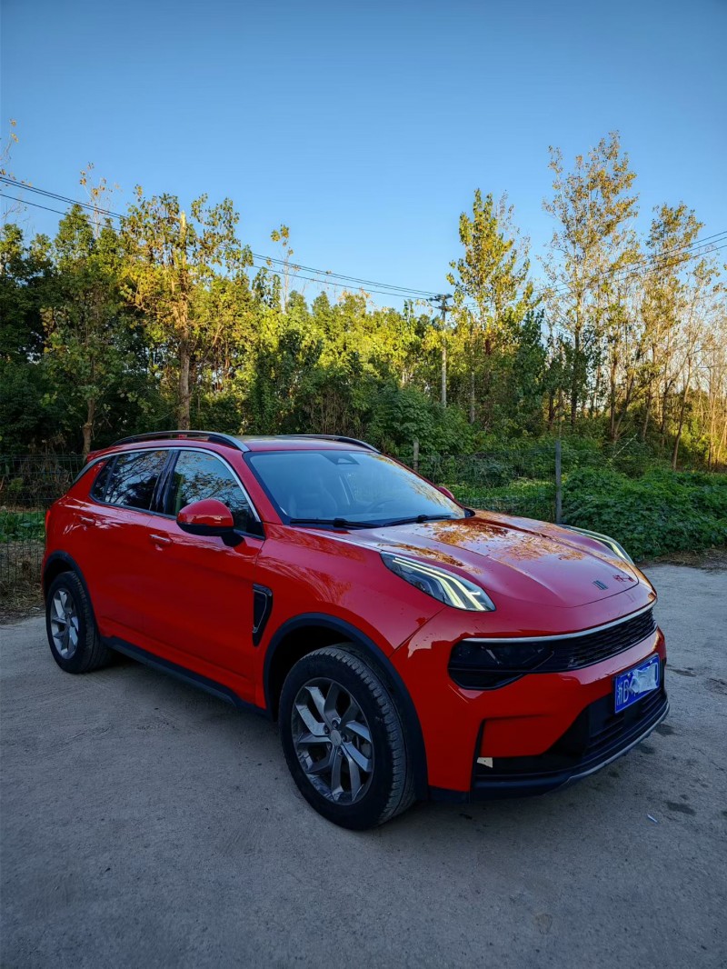 绍兴23年领克012