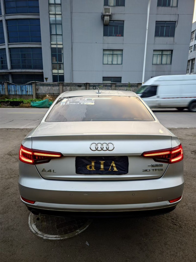 绍兴18年奥迪A4L5