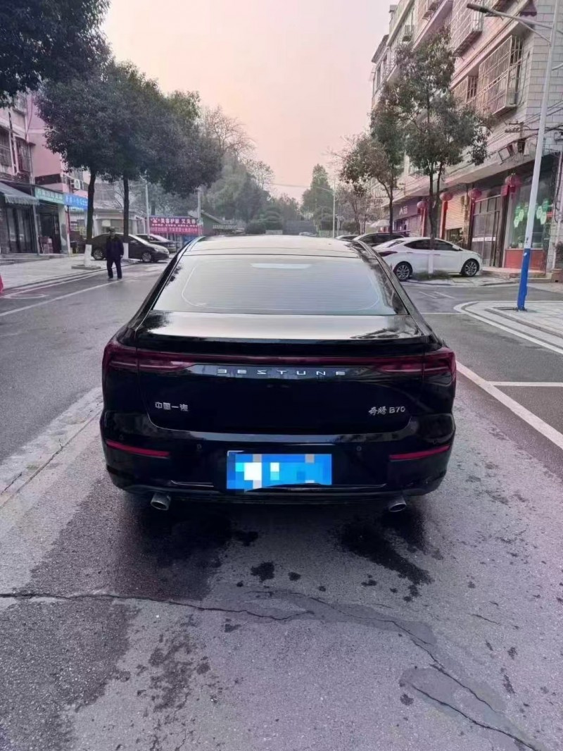 益阳24年奔腾B709