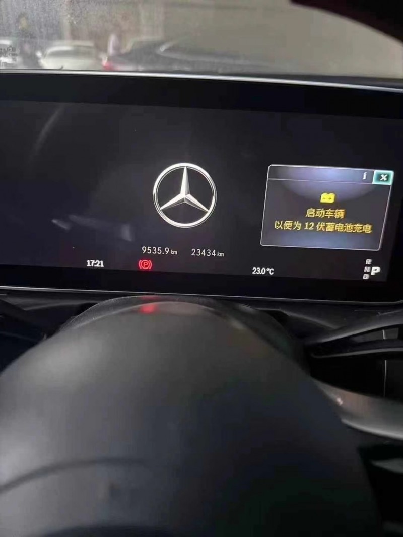 連云港22年奔馳C5