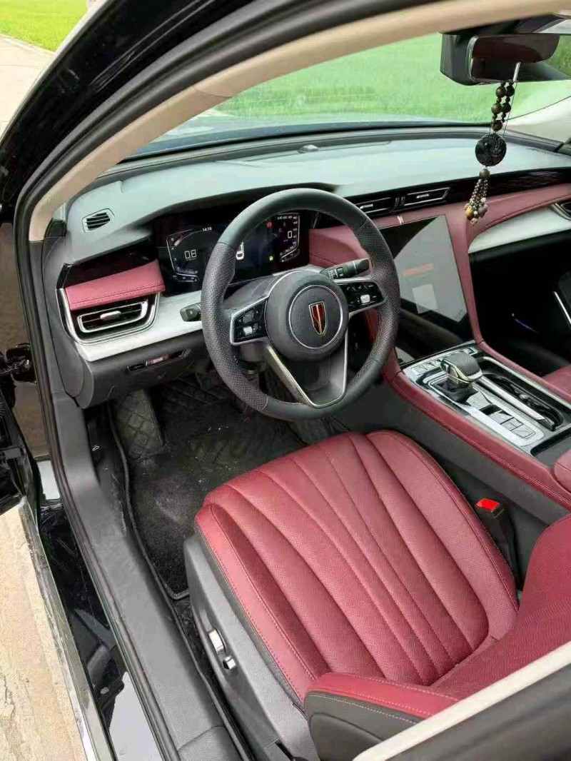 绍兴25年红旗H54