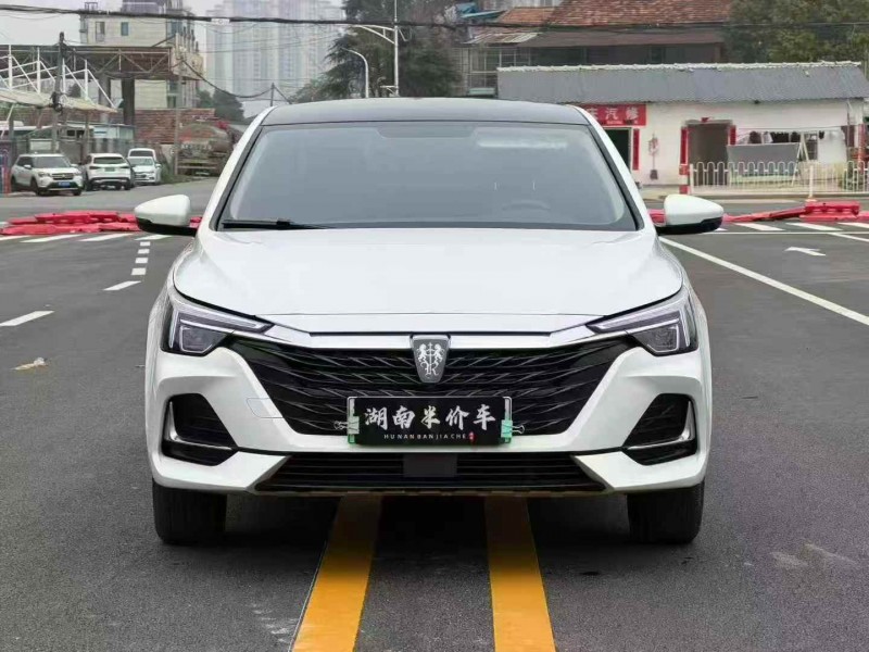 邵阳25年荣威i61