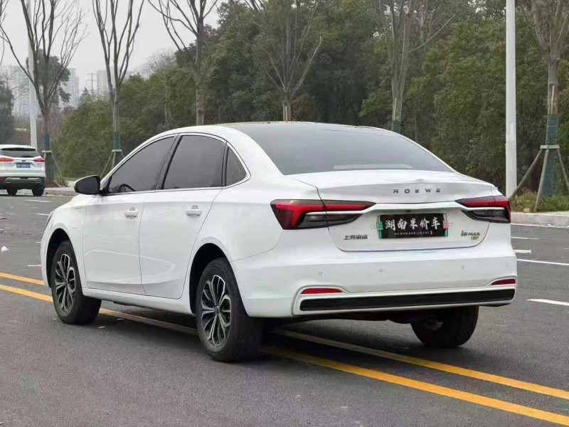 邵阳25年荣威i67