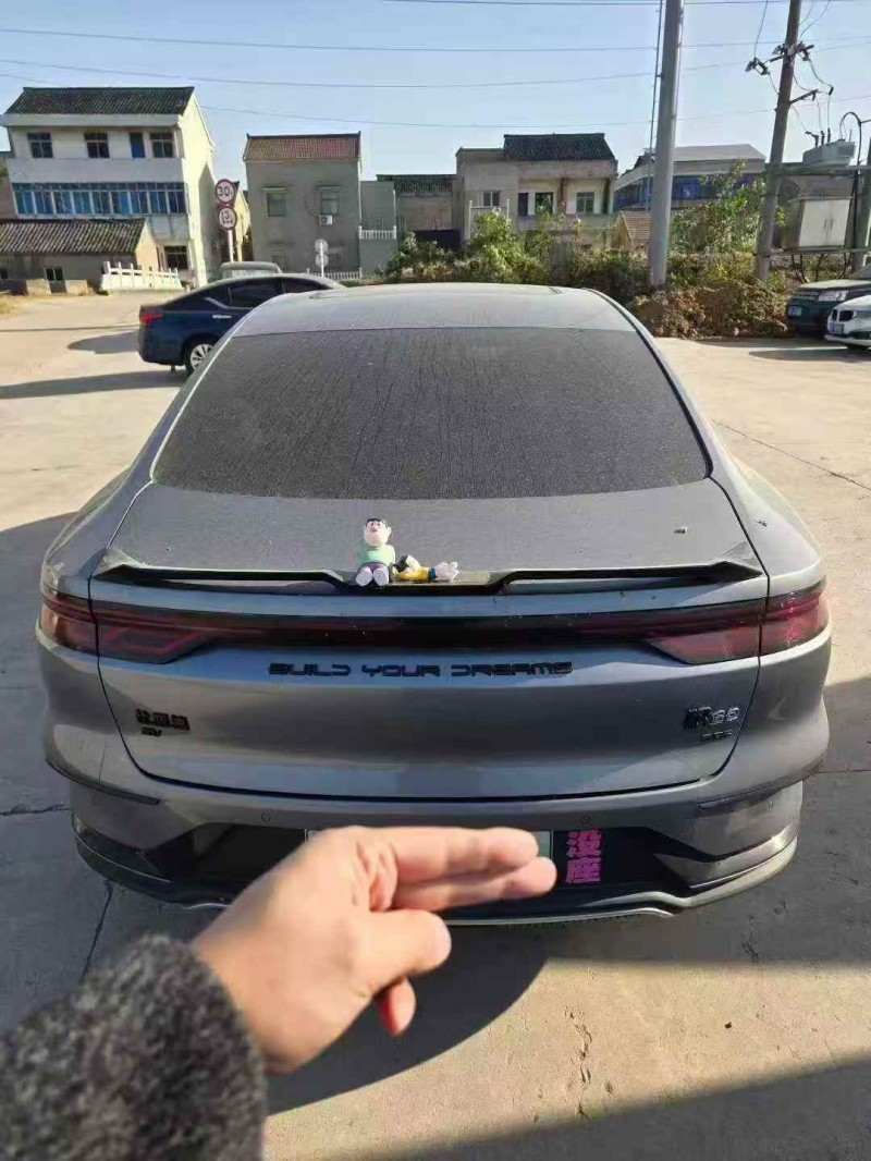 连云港24年比亚迪汉9