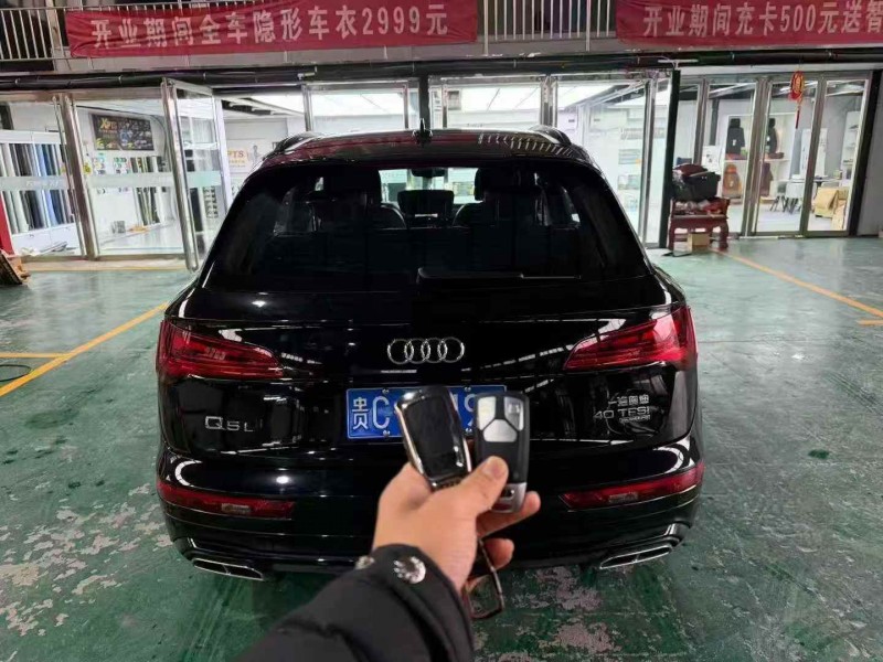 东营25年奥迪Q57