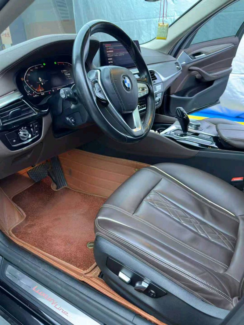 广州20年宝马5系6