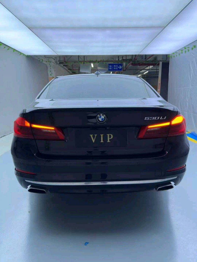 广州20年宝马5系8