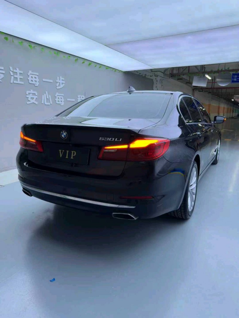 广州20年宝马5系9