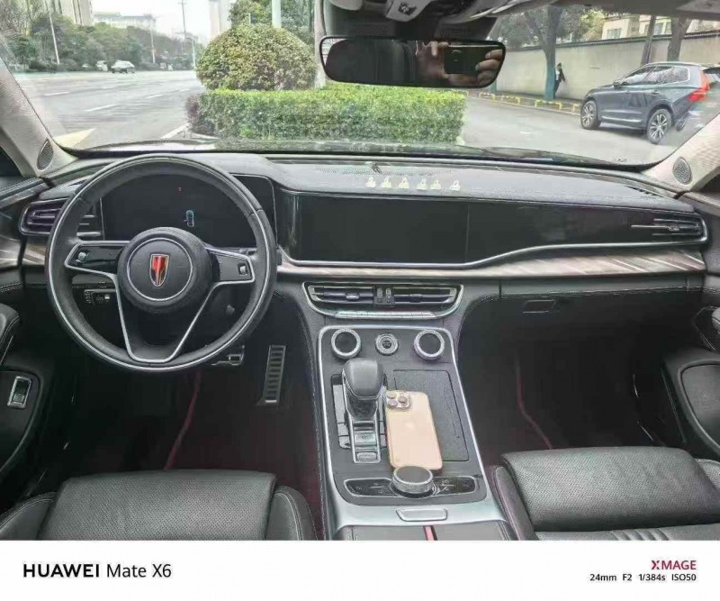 蚌埠22年红旗H94