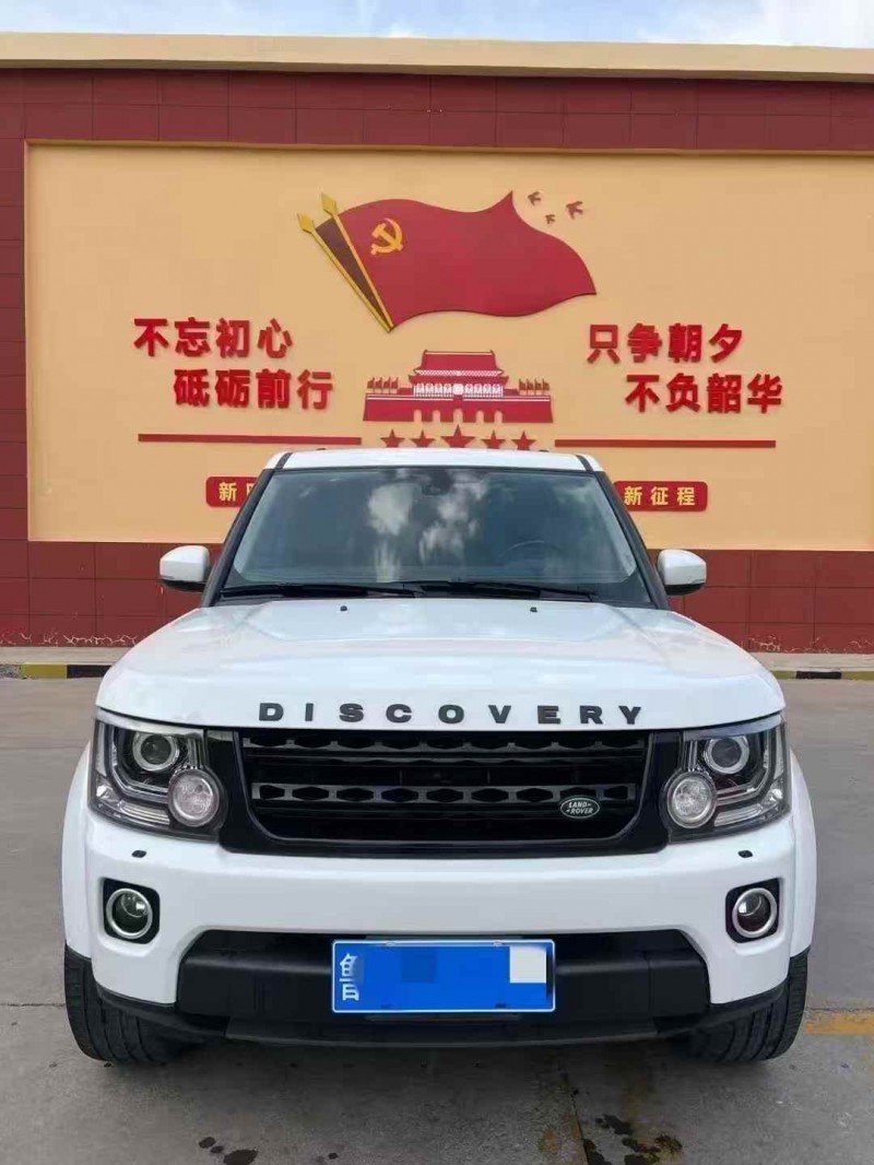 济宁16年路虎发现1