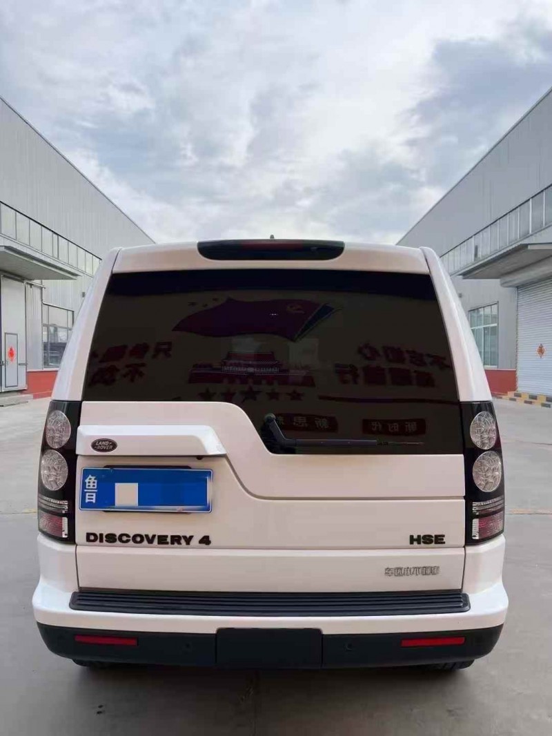 济宁16年路虎发现7