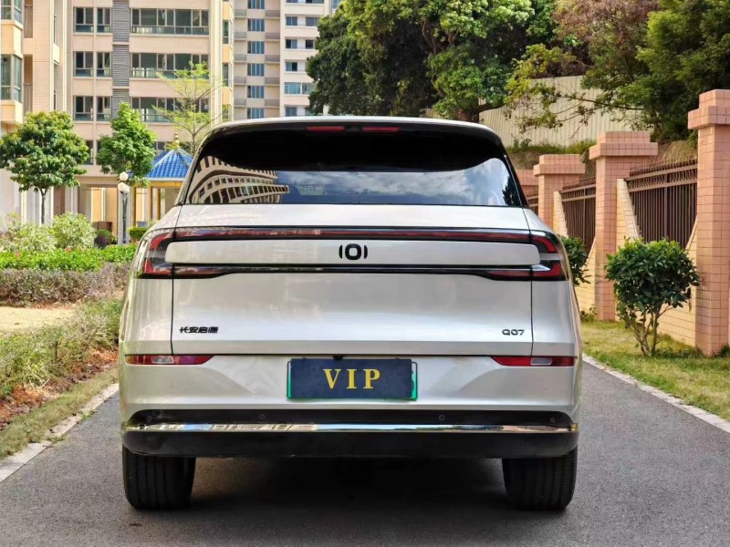 东莞26年长安汽车启源5