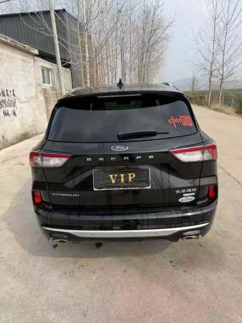 蚌埠20年福特锐际7