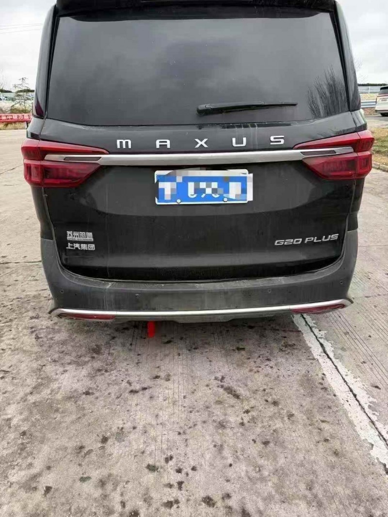 淄博23年大通maxus9