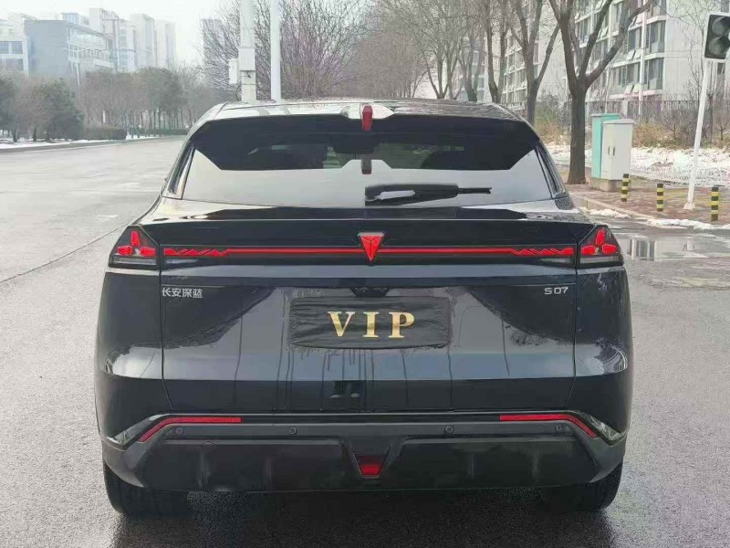 邯郸25年长安汽车深蓝9