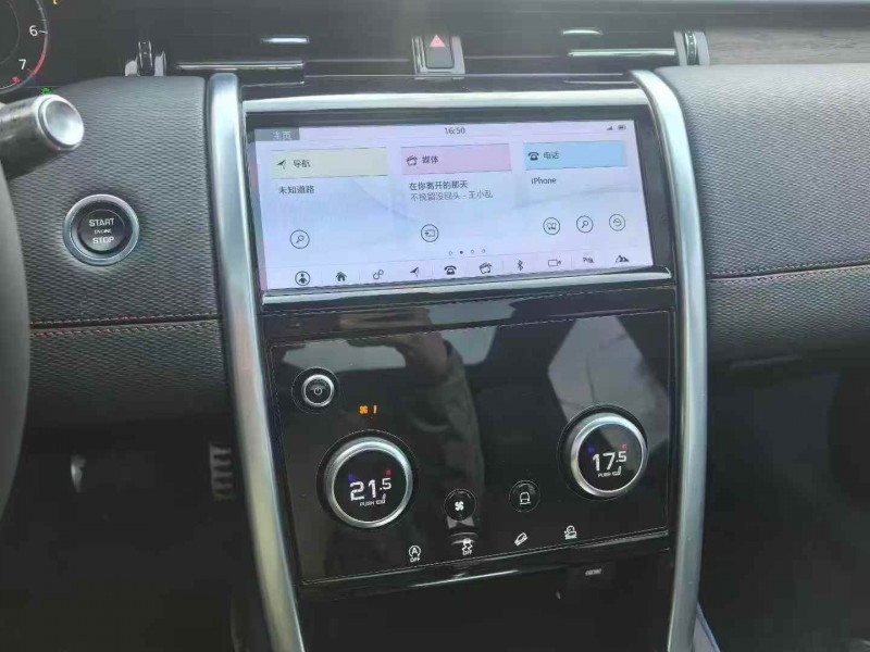 九江21年路虎揽胜运动7