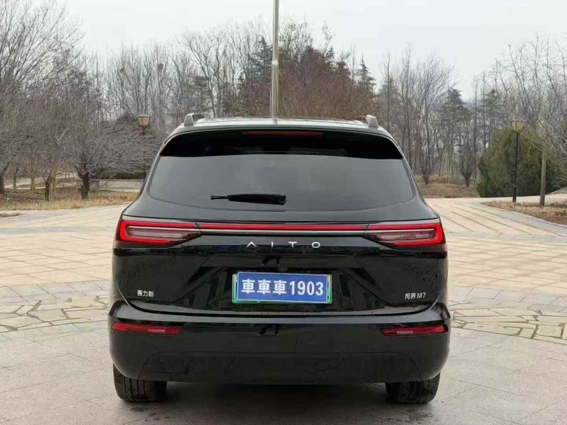 东营24年华为智选问界9