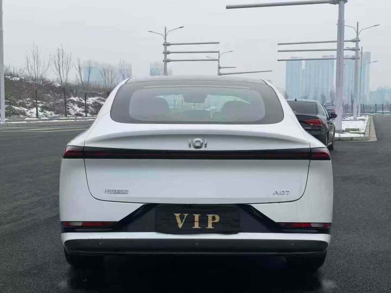 承德25年长安汽车启源9