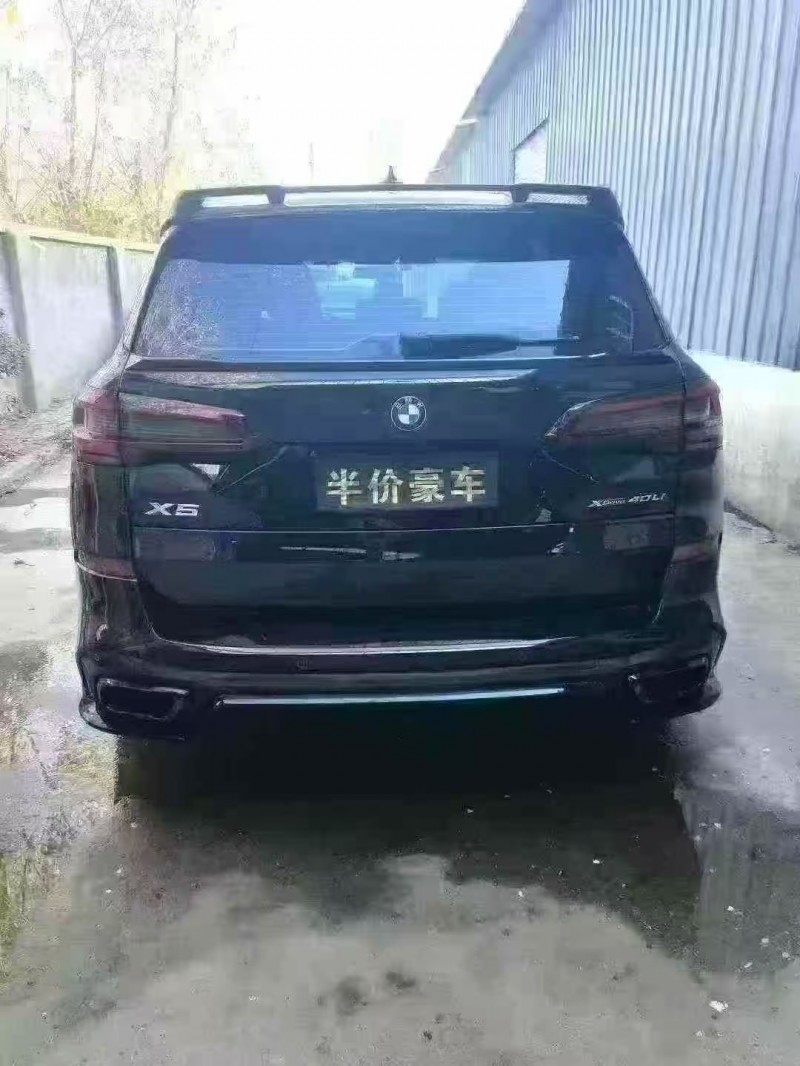 西安22年宝马X53