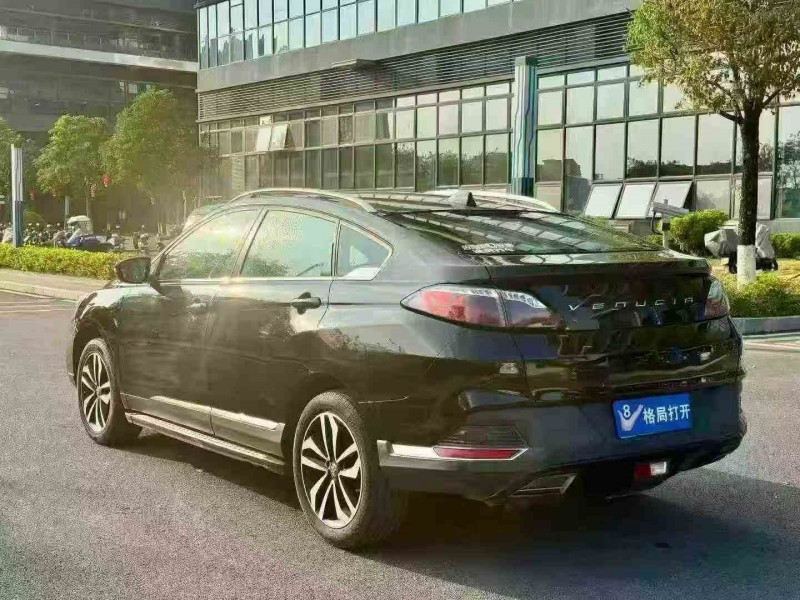 汕头18年启辰T907