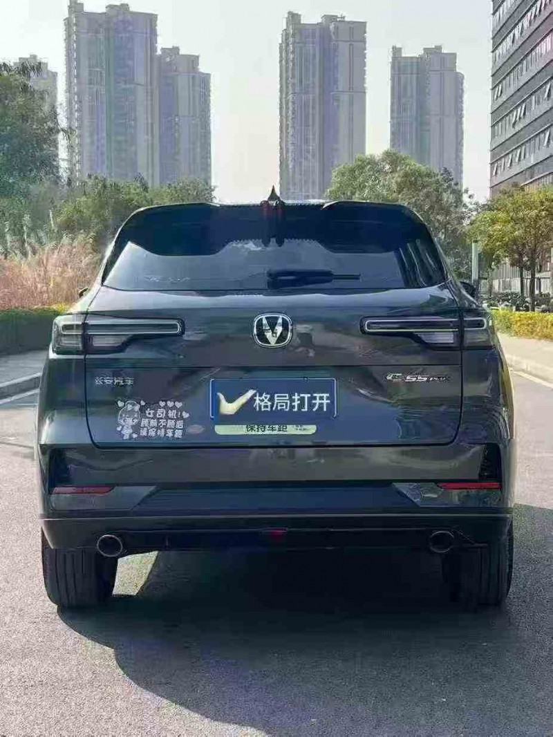 珠海25年长安汽车CS559