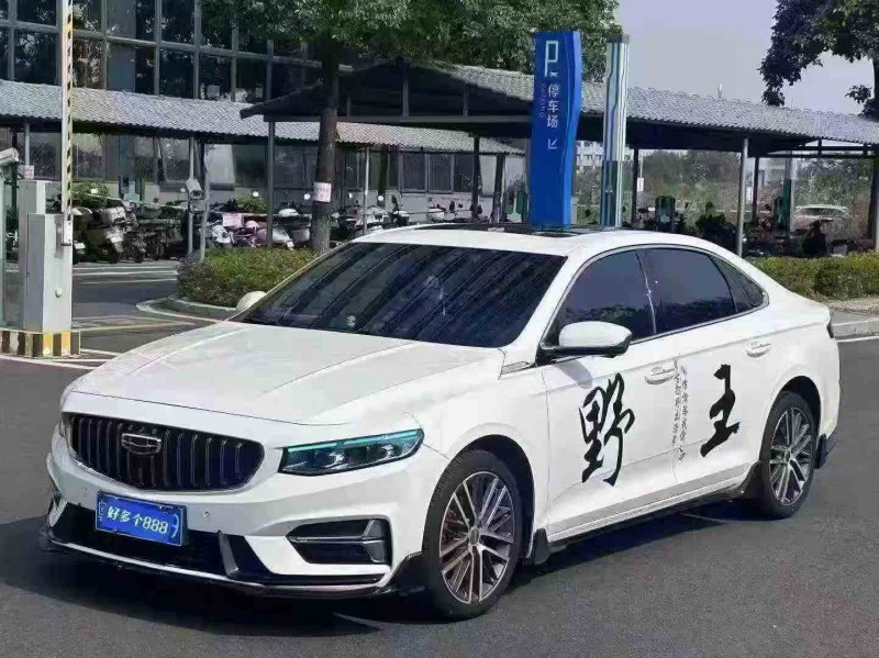 珠海24年吉利星瑞3