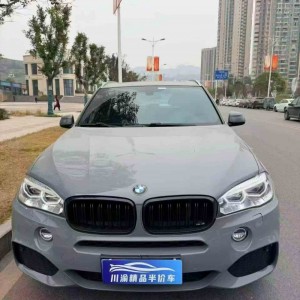 泸州18年宝马X5