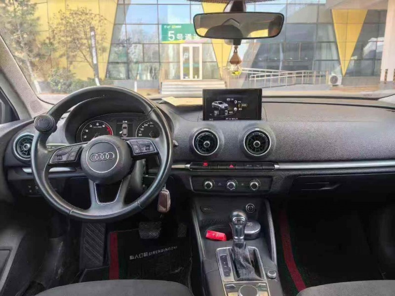 潍坊19年奥迪A36