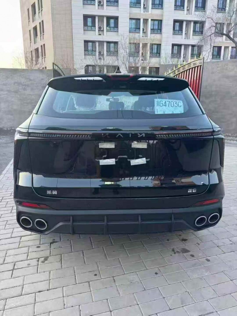 邢台26年奇瑞捷途9