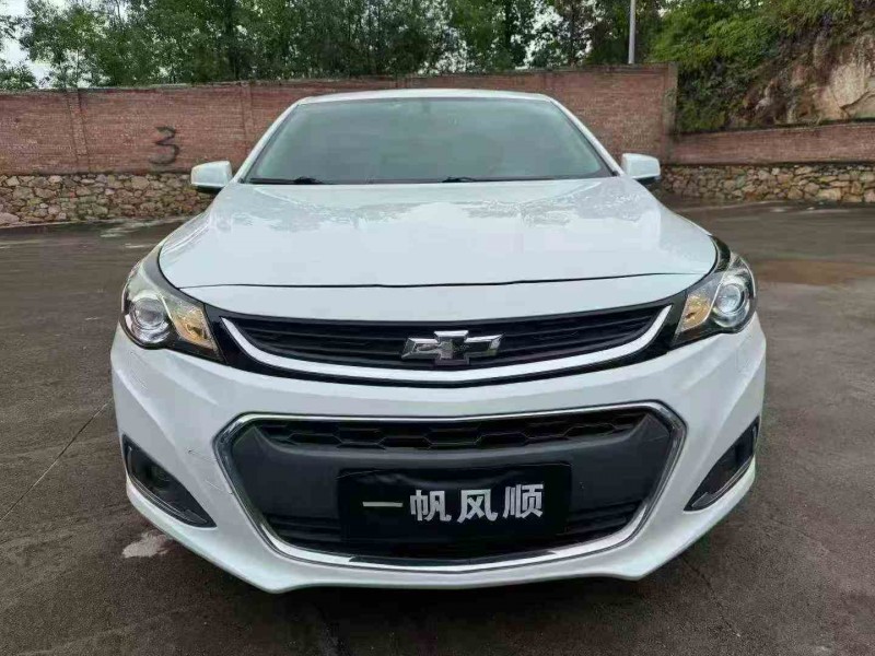 汕头17年雪佛兰迈锐宝1