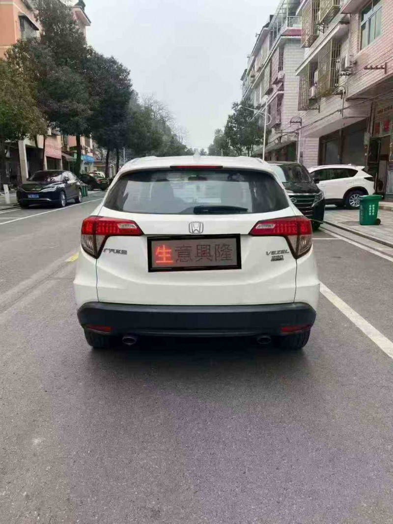 邵阳21年本田缤智8