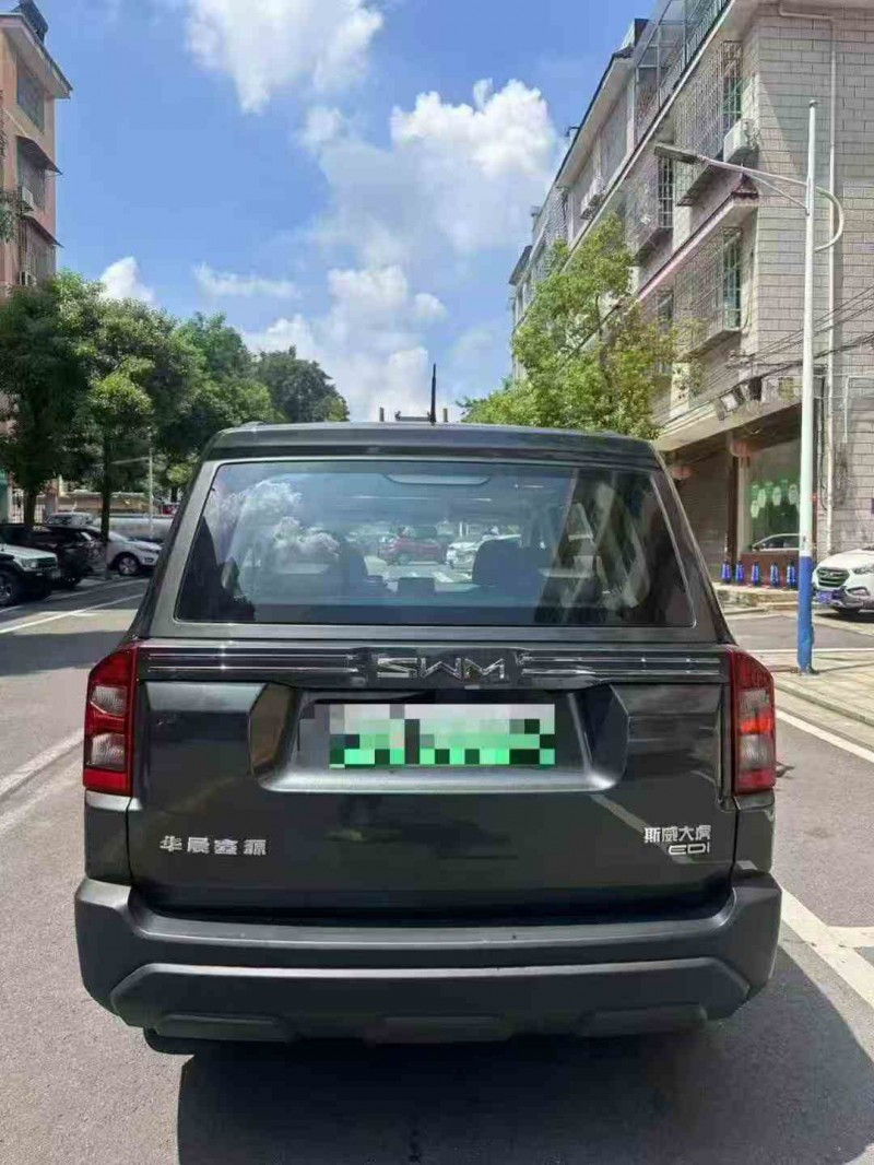 张家界24年SWM斯威汽车大虎9