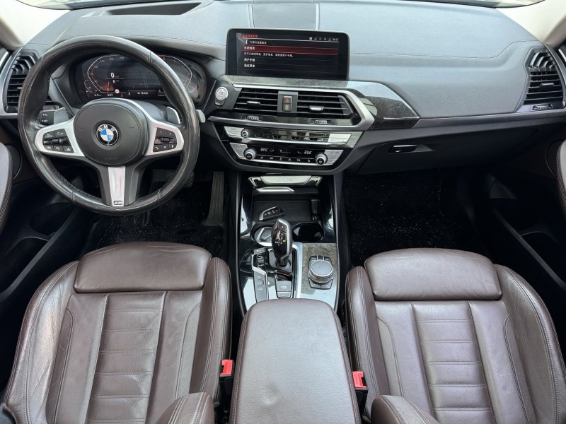 济宁20年宝马X34