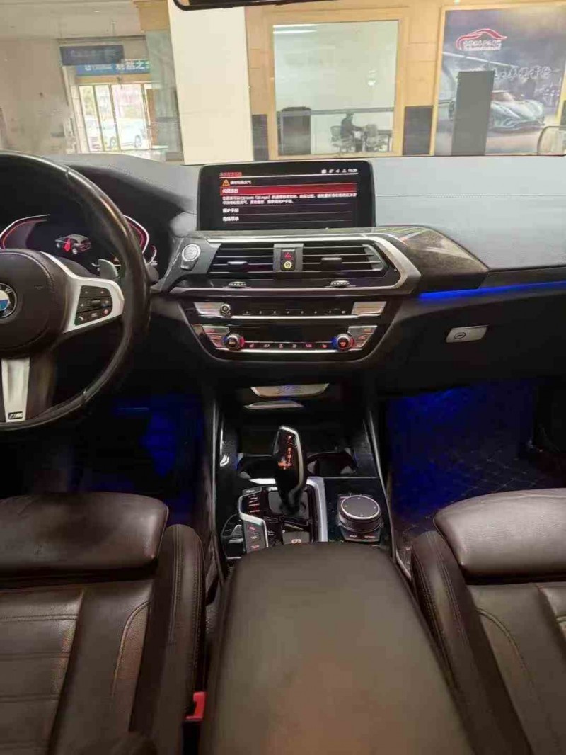 蚌埠21年宝马X36