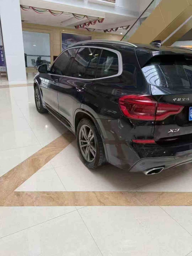蚌埠21年宝马X37