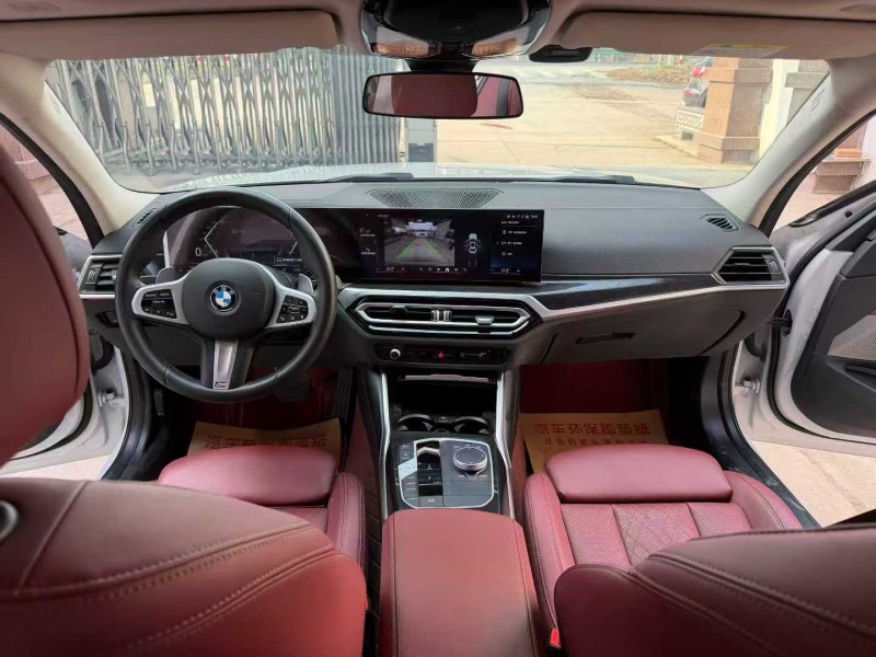 徐州24年宝马3系5