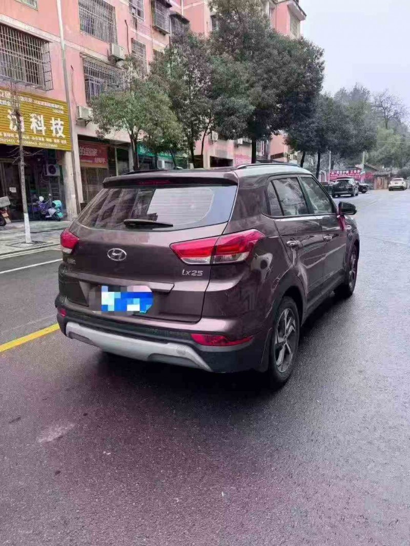 衡阳19年现代ix259