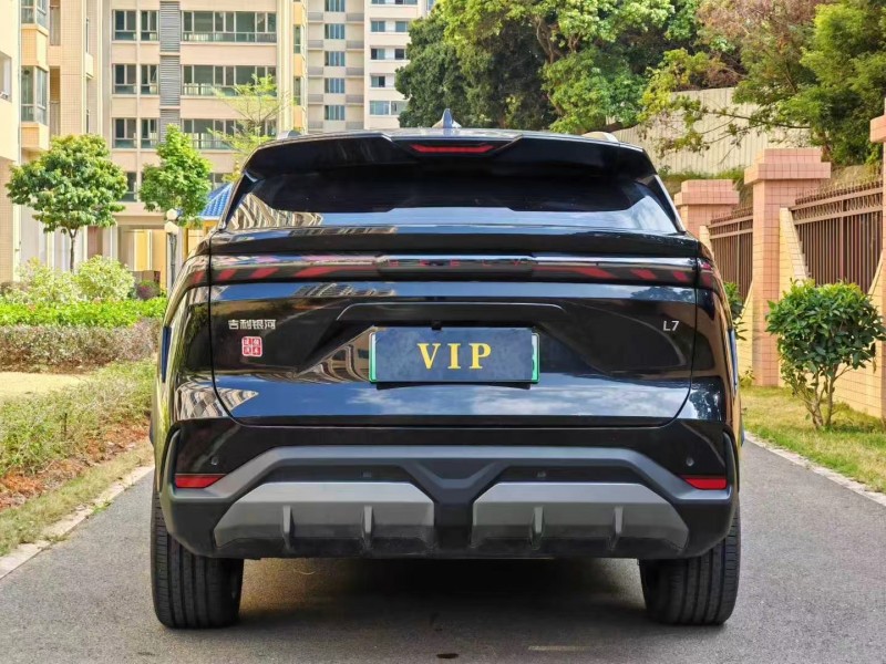 东莞23年吉利银河8