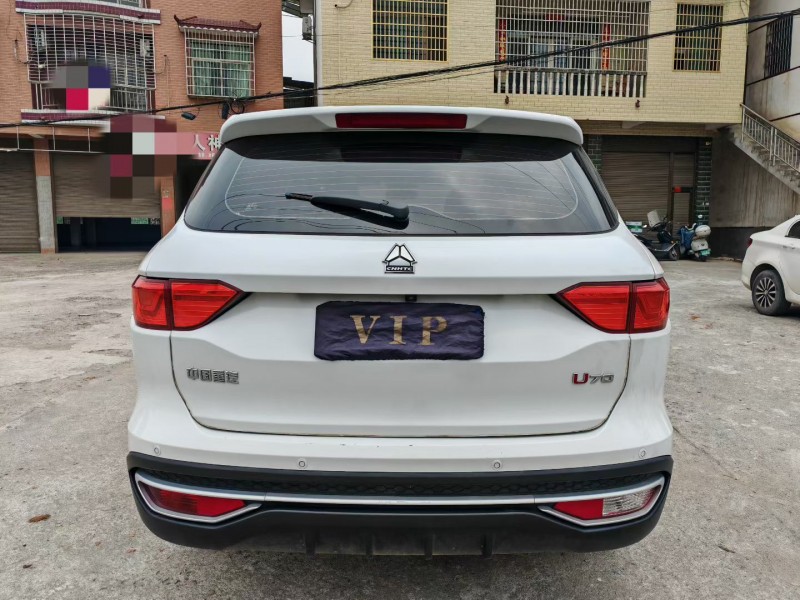 长沙22年潍柴汽车U709