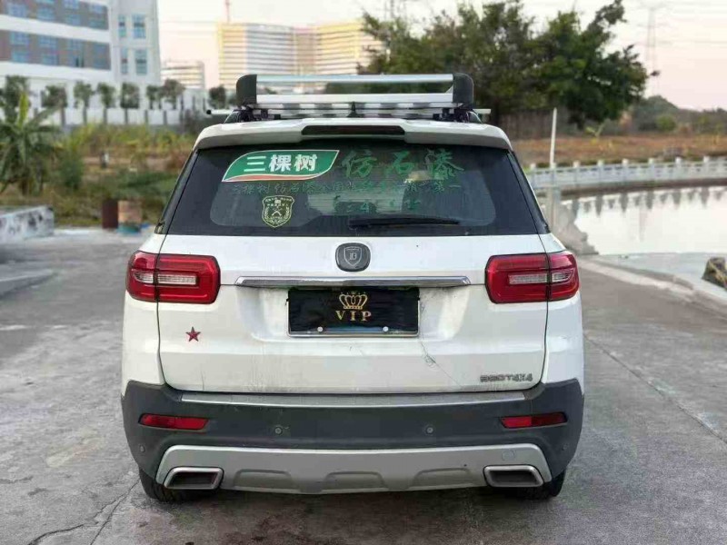 茂名18年长安汽车CS959