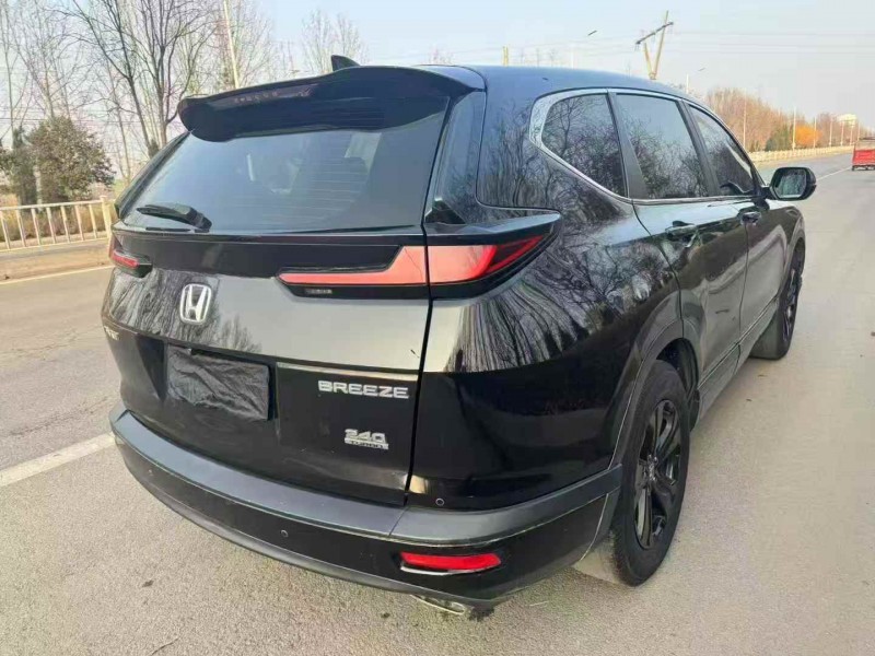 棗莊21年本田皓影8