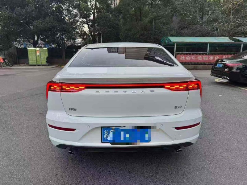 长沙25年奔腾B705