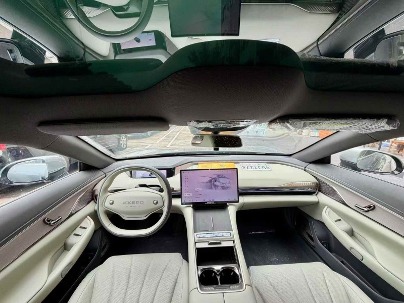 广州26年奇瑞星途4