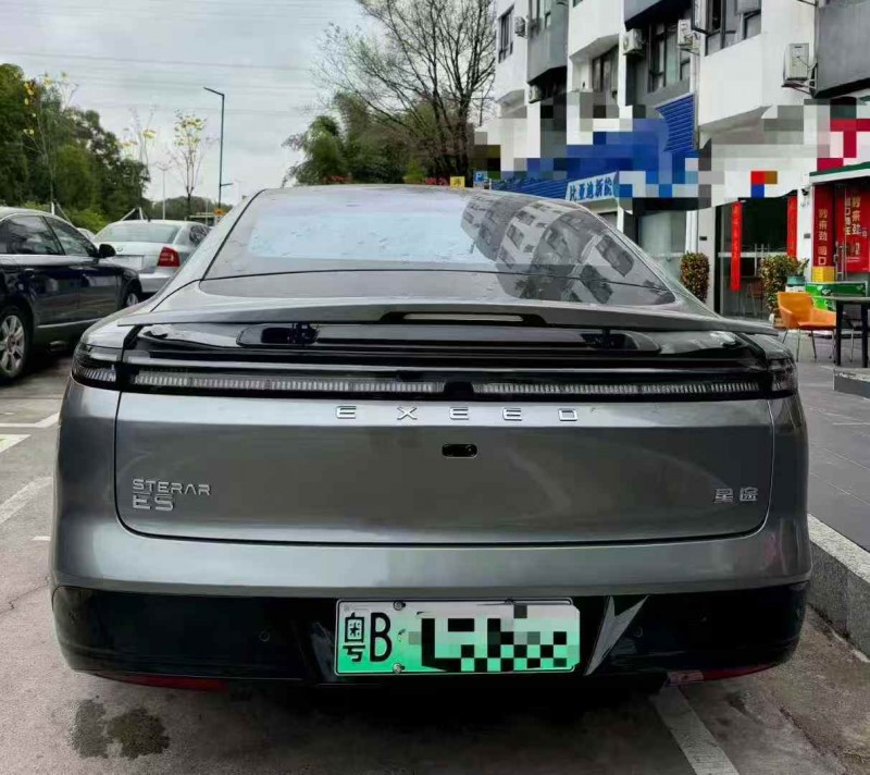 广州26年奇瑞星途9