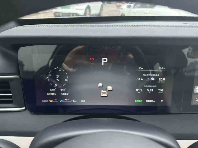 蚌埠21年理想理想ONE7