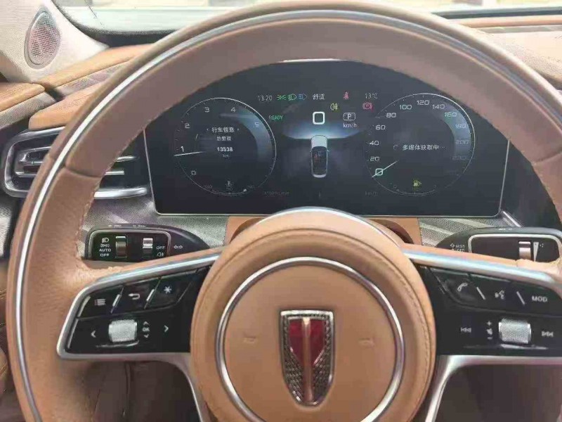 九江24年红旗H97