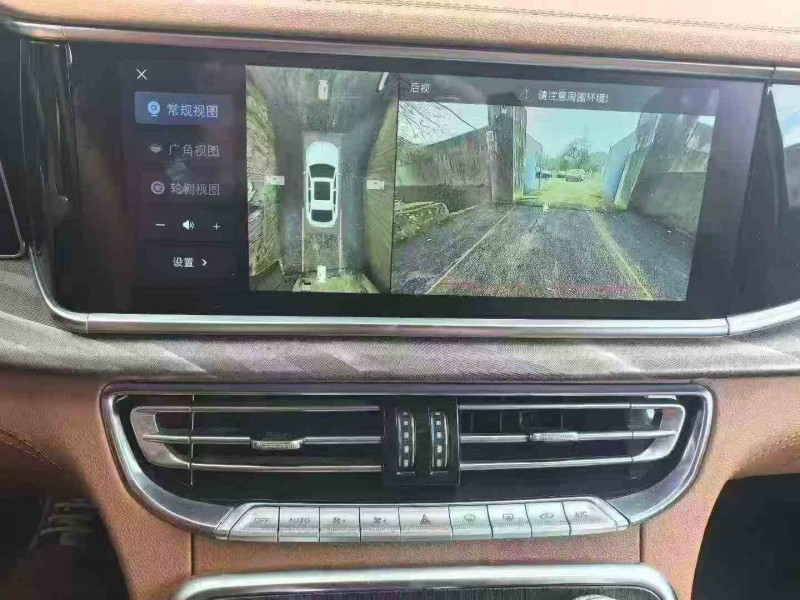 九江24年红旗H98