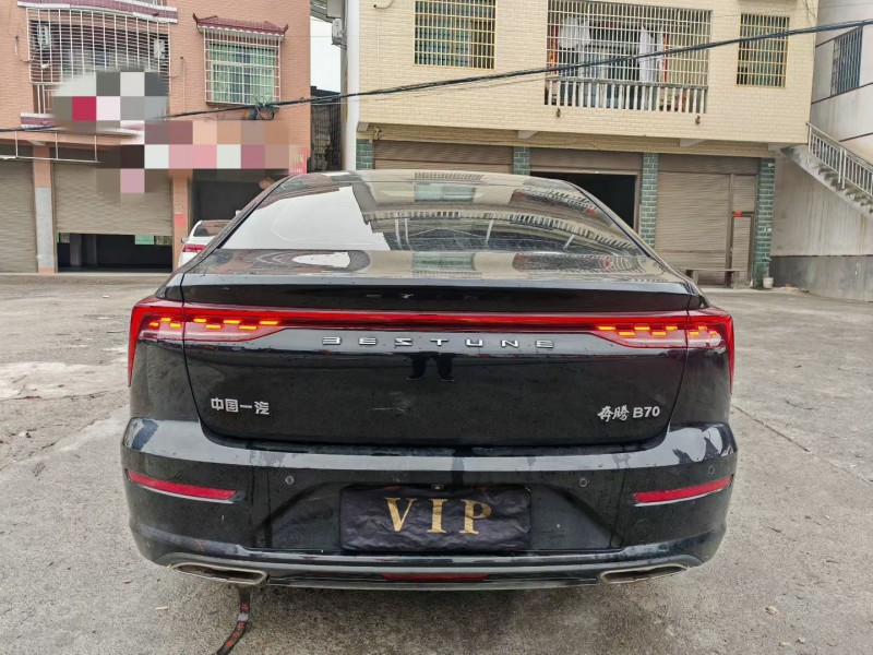 长沙23年奔腾B709