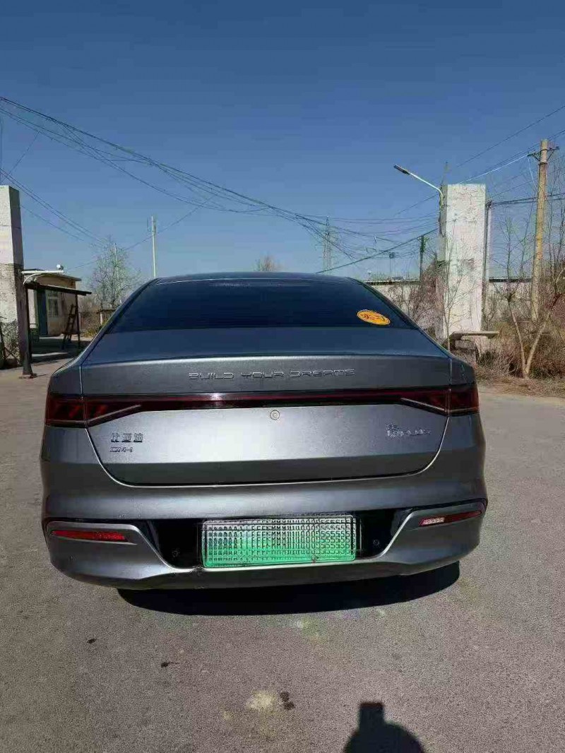 淄博24年比亞迪秦9