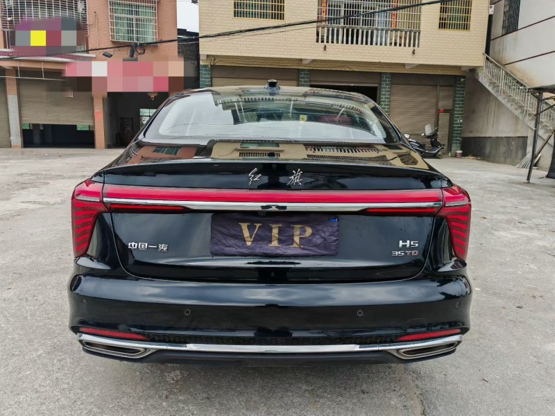 长沙25年红旗H59